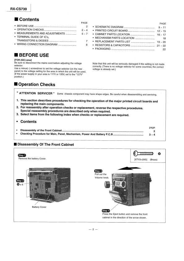 Сервисная инструкция Panasonic RX-CS730