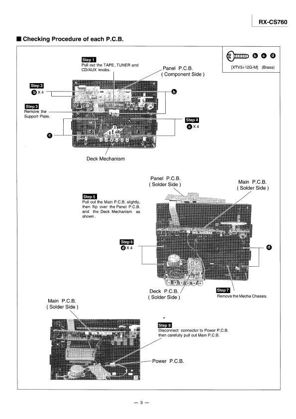 Сервисная инструкция Panasonic RX-CS760