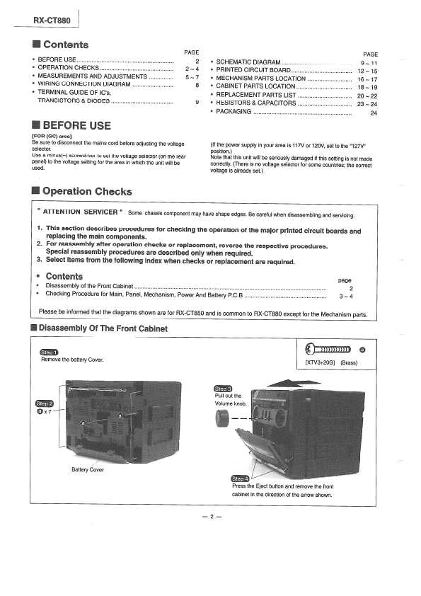 Сервисная инструкция Panasonic RX-CT880