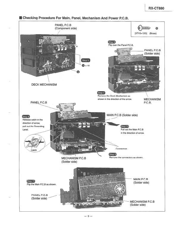 Сервисная инструкция Panasonic RX-CT880