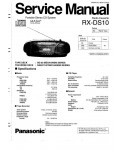 Сервисная инструкция Panasonic RX-DS10