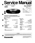 Сервисная инструкция Panasonic RX-DS27