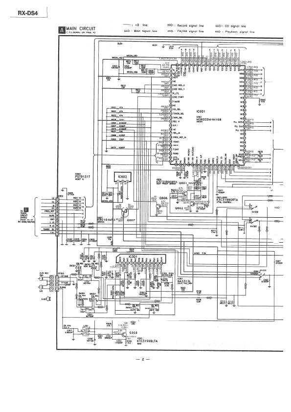 Panasonic rx es29 схема