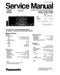 Сервисная инструкция Panasonic RX-DS790