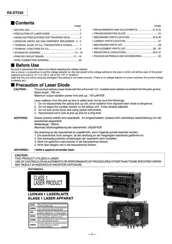 Сервисная инструкция Panasonic RX-DT530