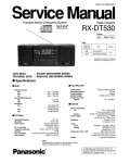 Сервисная инструкция Panasonic RX-DT530EB EG