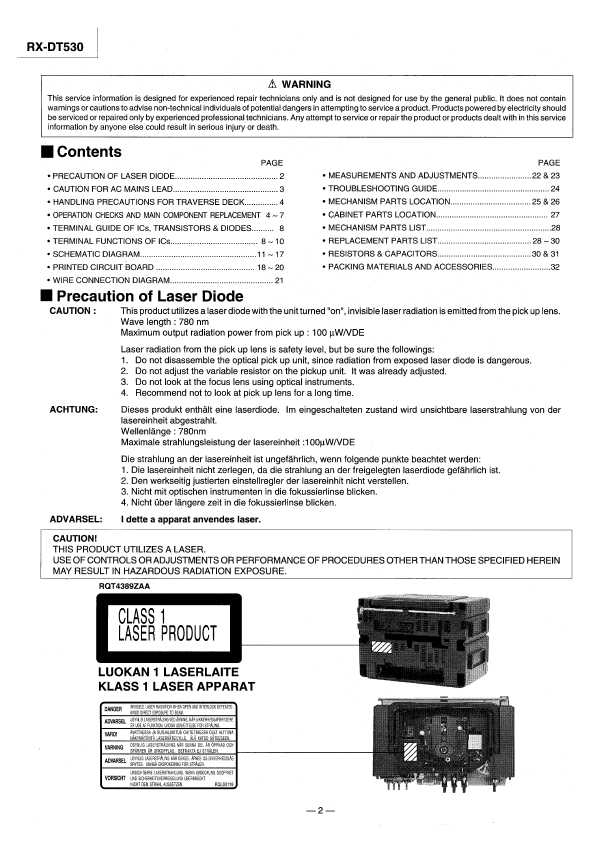 Сервисная инструкция Panasonic RX-DT530EB EG