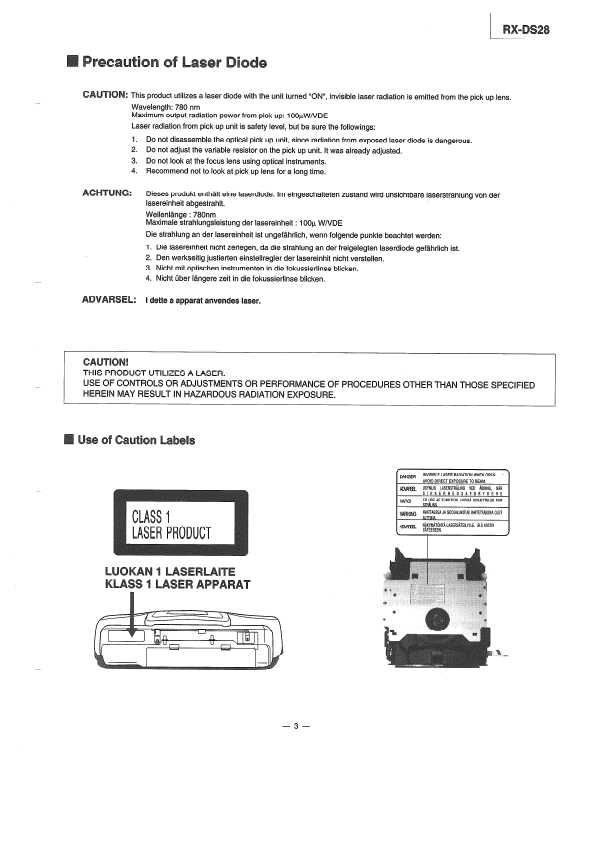 Сервисная инструкция Panasonic RX-DX28