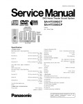 Сервисная инструкция Panasonic SA-HT330GCP