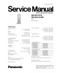 Сервисная инструкция Panasonic SB-WA101E