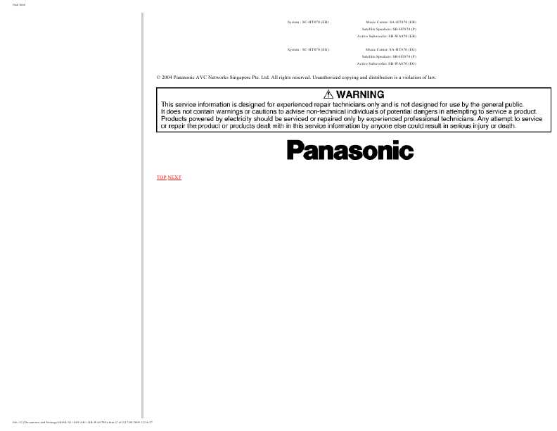 Сервисная инструкция Panasonic SB-WA870