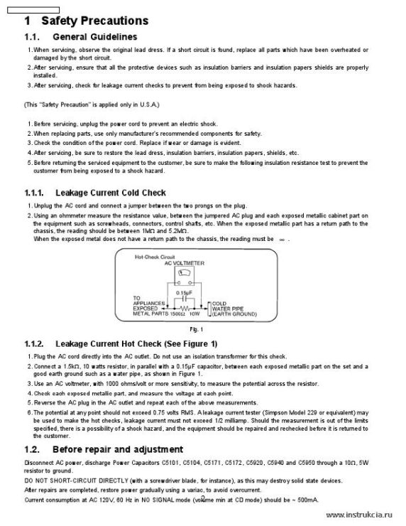 Сервисная инструкция PANASONIC SC-TM54