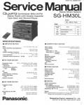Сервисная инструкция Panasonic SG-HM30L