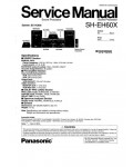 Сервисная инструкция Panasonic SH-EH60X