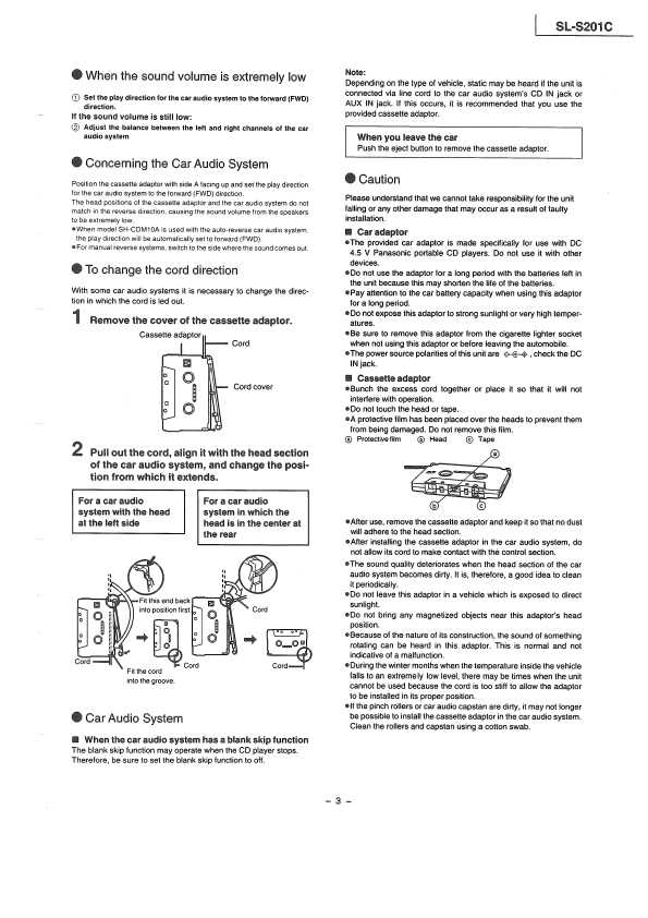 Сервисная инструкция Panasonic SL-S201C