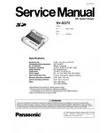 Сервисная инструкция Panasonic SV-SD75