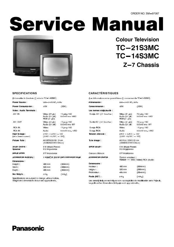 Сервисная инструкция Panasonic TC-14S3MC, TC-21S3MC