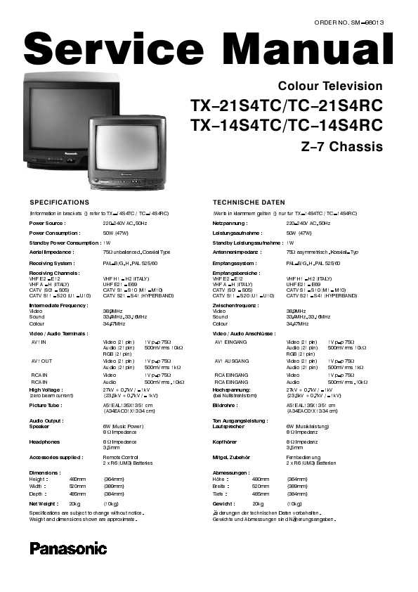 Сервисная инструкция Panasonic TC-14S4RC, TC-21S4RC, TX-14S4TC, 21S4TC
