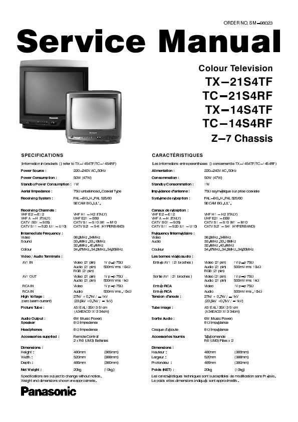 Сервисная инструкция Panasonic TC-14S4RF, TC-21S4RF, TX-14S4TF, TX-21S4TF, Z-7-Chassis