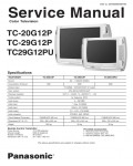 Сервисная инструкция Panasonic TC-20G12P, TC-29G12P, PU