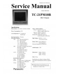 Сервисная инструкция Panasonic TC-21PM10R, MX-7