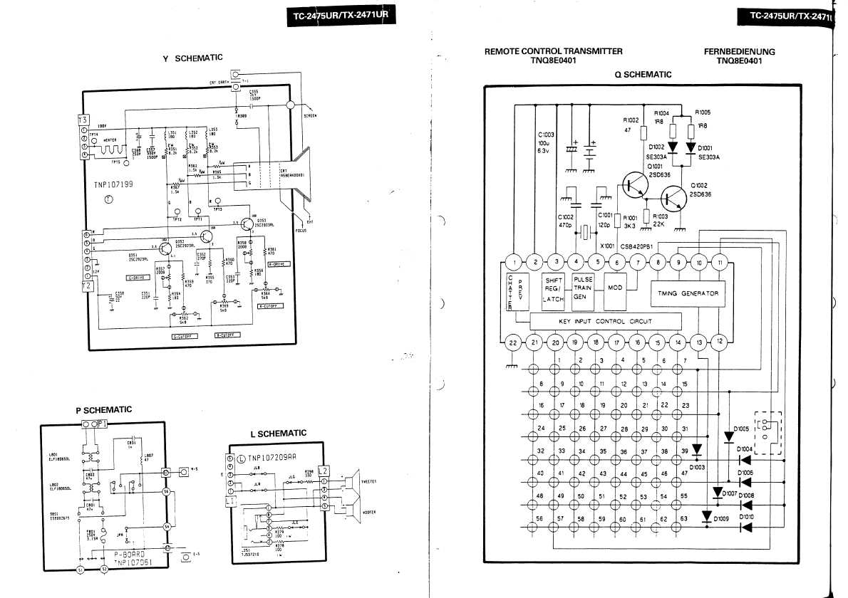 Сервисная инструкция Panasonic TC-2475UR SCH