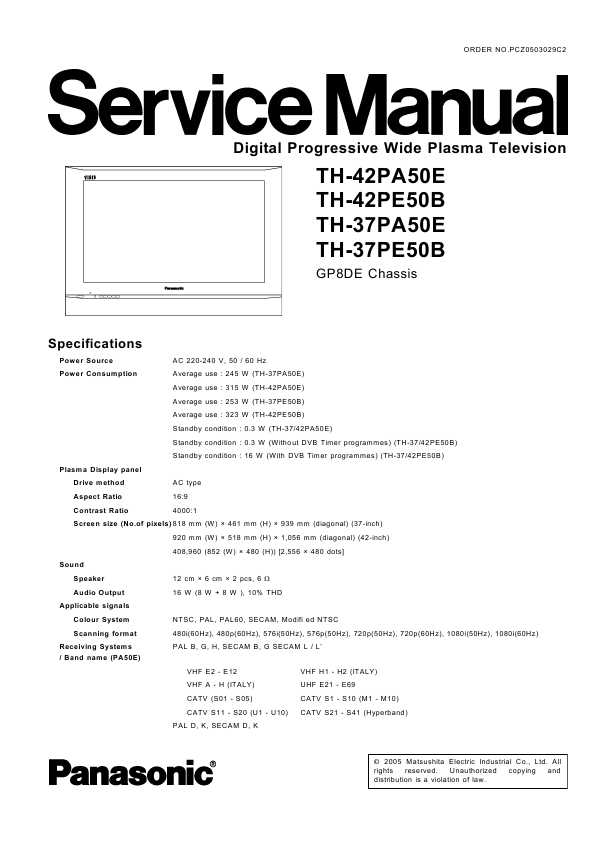 Сервисная инструкция Panasonic TH-37PA50E, TH-42PA50E, PE50B