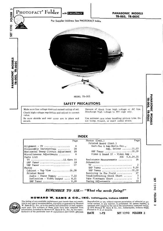 Сервисная инструкция Panasonic TR-005, TR-603