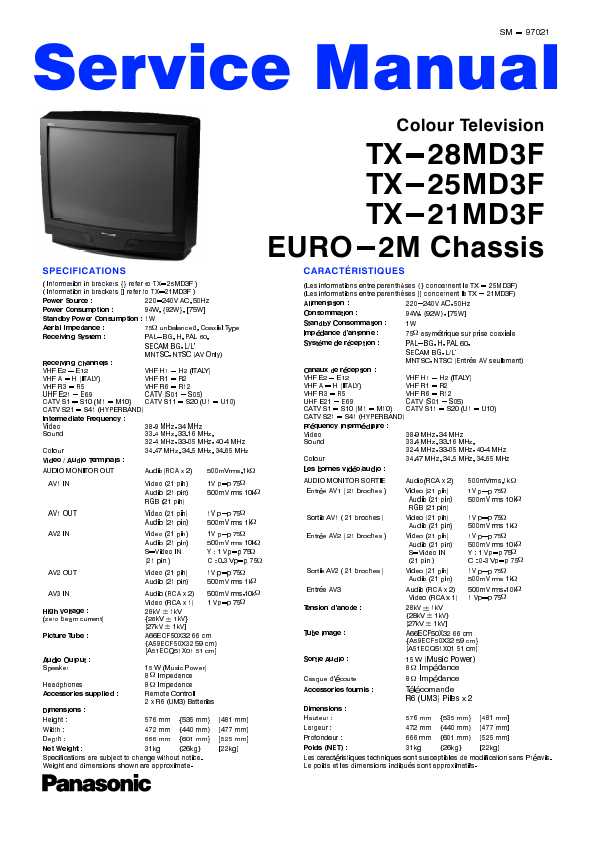 Сервисная инструкция Panasonic TX-21MD3F, TX-25MD3F, TX-28MD3F