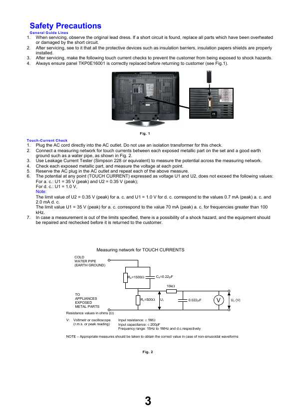 Сервисная инструкция Panasonic TX-26LM70, TX-32LM70