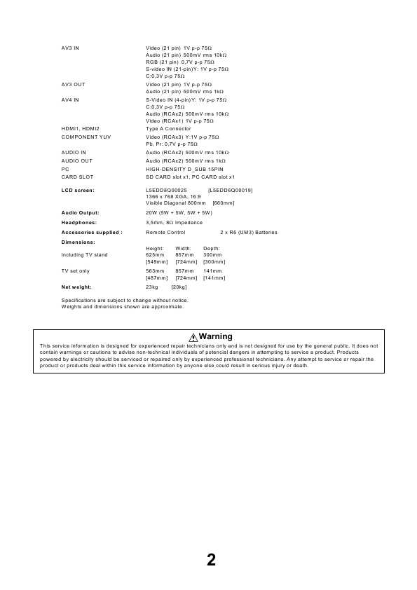 Сервисная инструкция Panasonic TX-26LXD600, TX-32LXD600, LH50