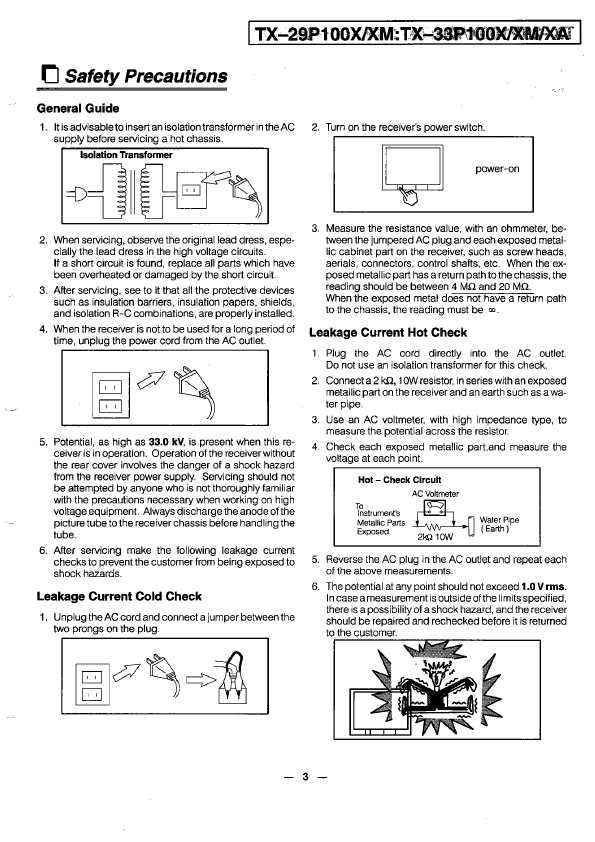 Сервисная инструкция Panasonic TX-29P100, TX-33P100