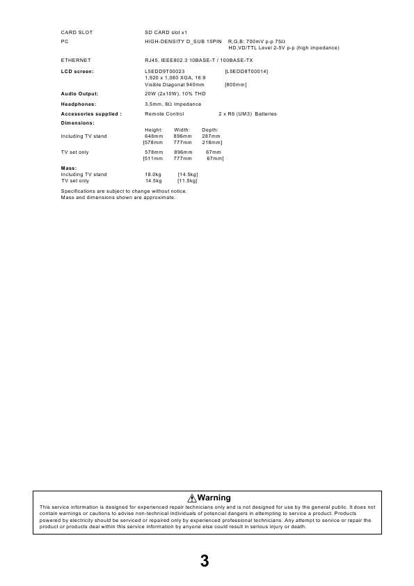 Сервисная инструкция Panasonic TX-L32V10, TX-L37V10, LH89-Chassis