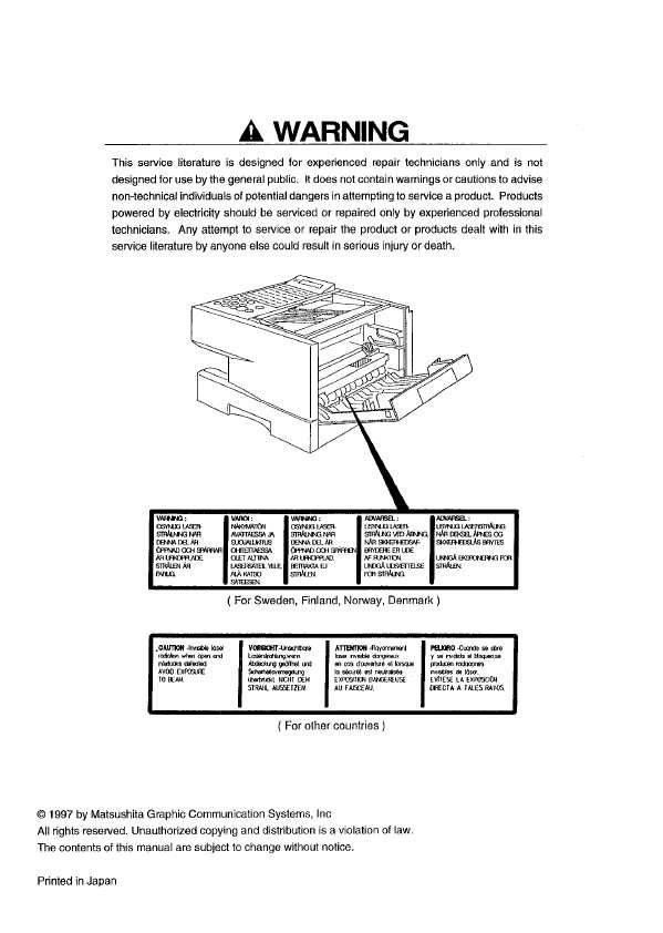 Сервисная инструкция Panasonic UF-560