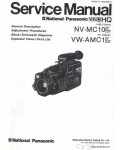 Сервисная инструкция PANASONIC VW-AMC1E