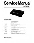 Сервисная инструкция Panasonic WJ-AVE7