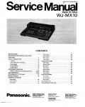 Сервисная инструкция Panasonic WJ-MX10