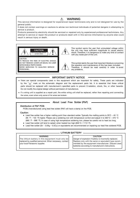 Сервисная инструкция Panasonic WX-C3010