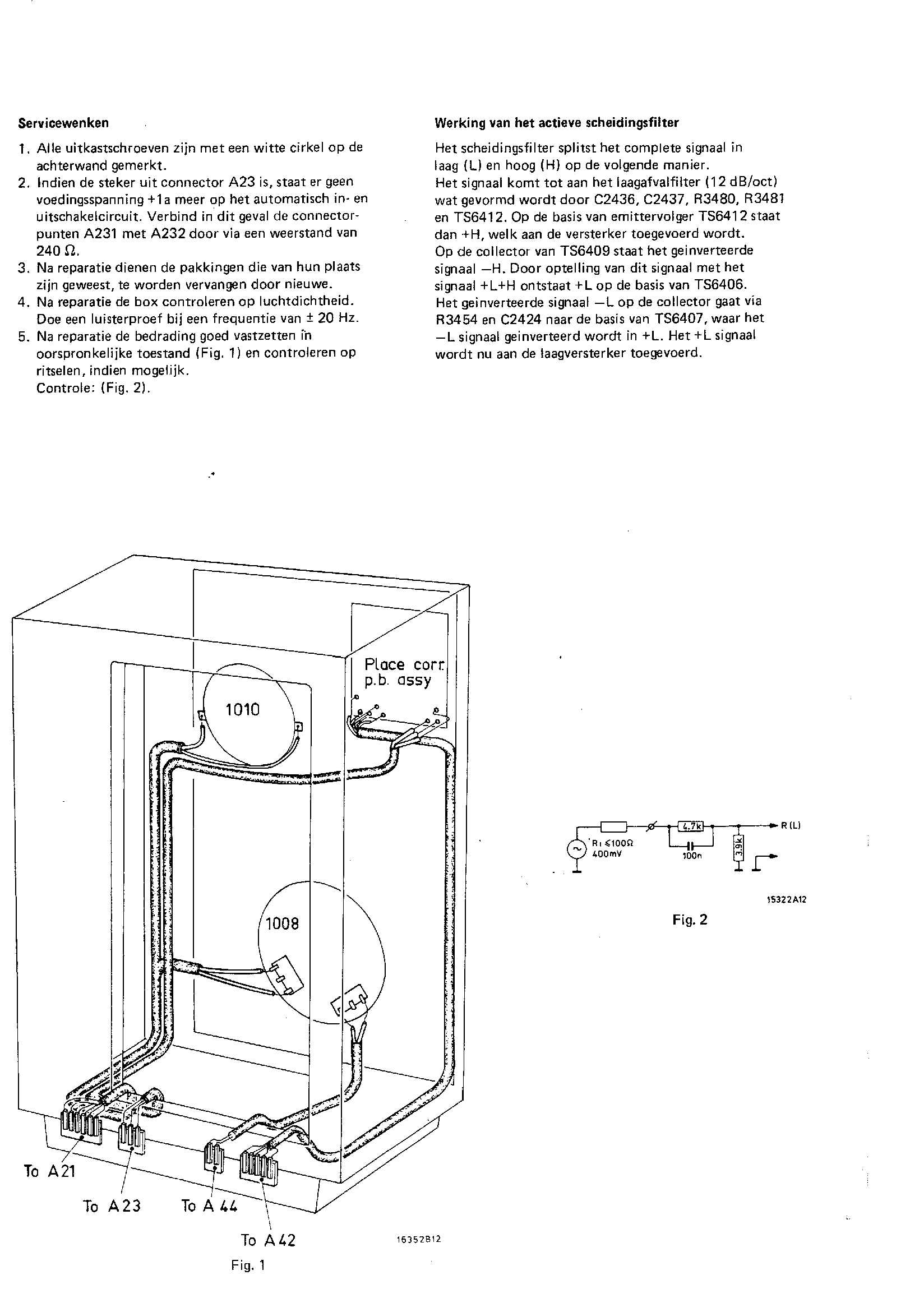 Сервисная инструкция Philips AH-586