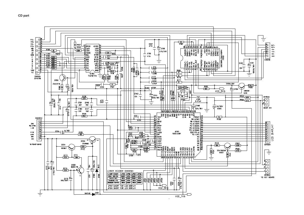 Az2040 philips схема