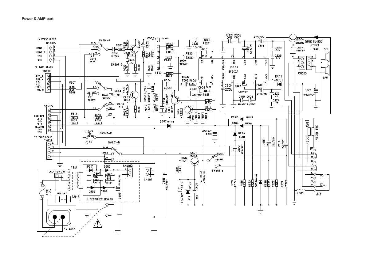 Philips az3856 12 схема