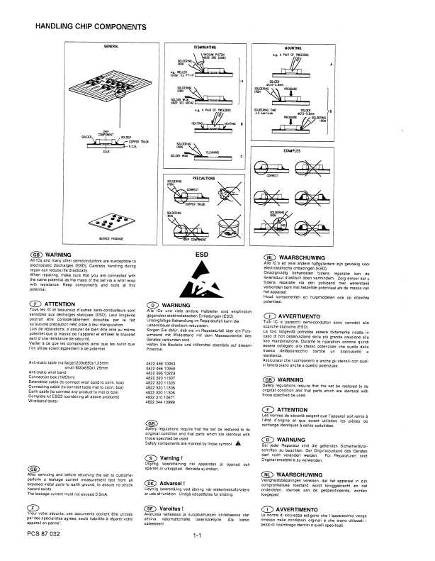 Сервисная инструкция Philips AZ-1602