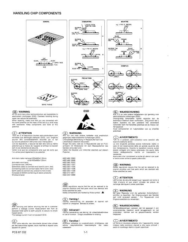 Сервисная инструкция Philips AZ-2710