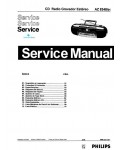 Сервисная инструкция Philips AZ-8348