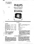 Сервисная инструкция Philips BX680A