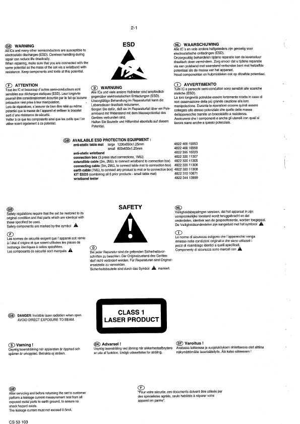 Сервисная инструкция Philips CD-713, CD-723