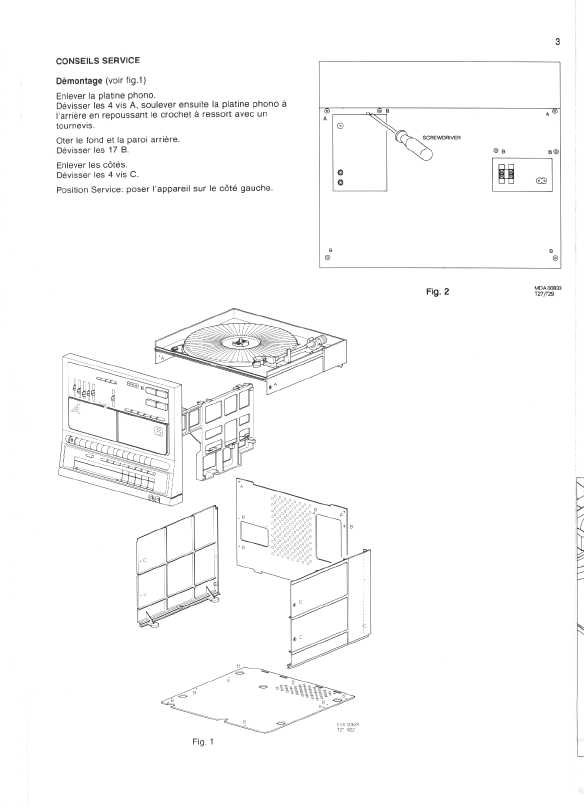 Сервисная инструкция Philips FCD585