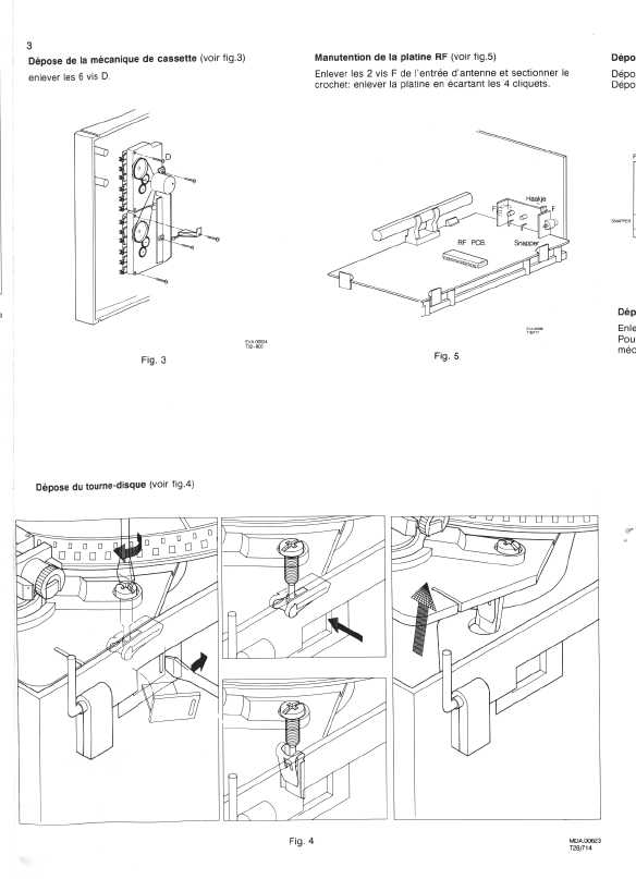 Сервисная инструкция Philips FCD585