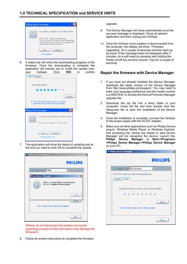 Сервисная инструкция Philips HDD-1420, HDD-1620, HDD-1630, HDD-1635