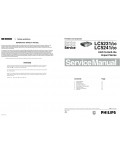 Сервисная инструкция Philips LC-5231, LC-5241